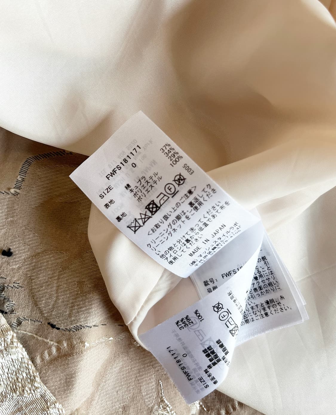 BURBERY blue label wool coat 상품이미지9