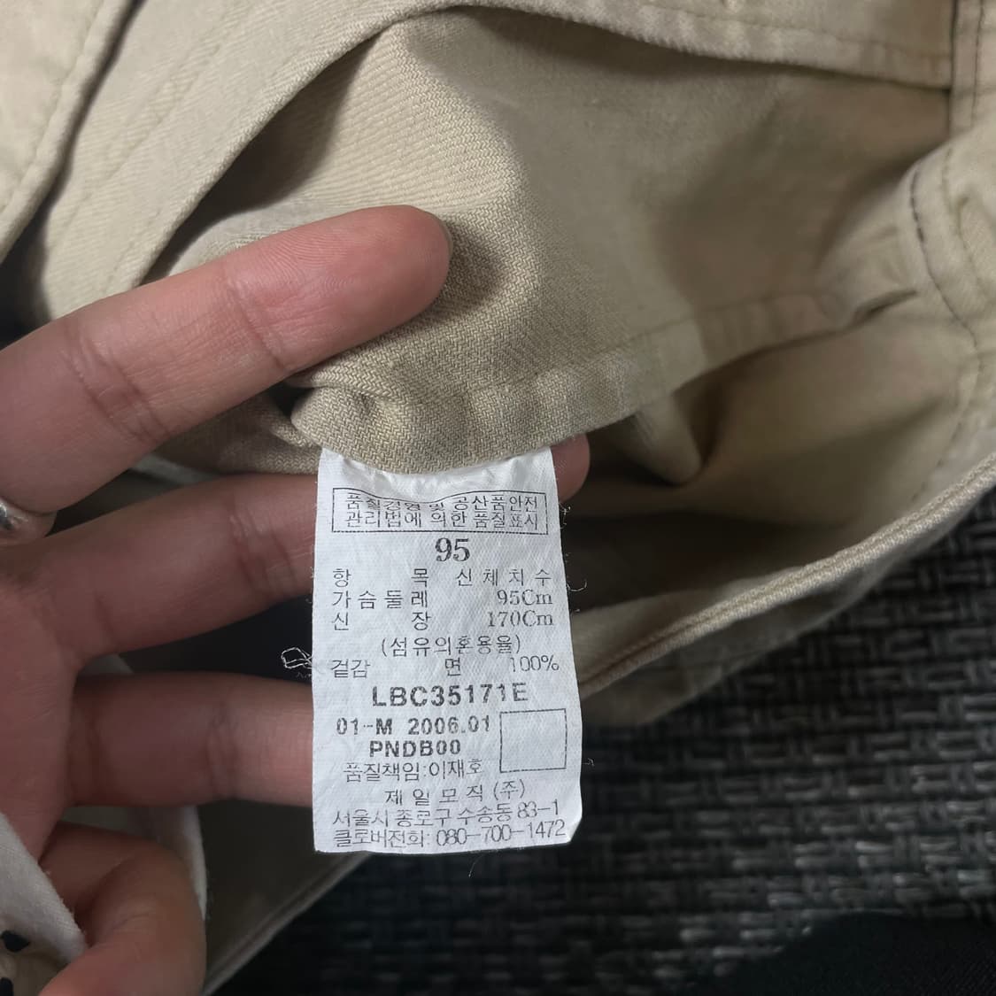 빈폴 베이지 멀티포켓 데님 자켓 95 상품이미지5