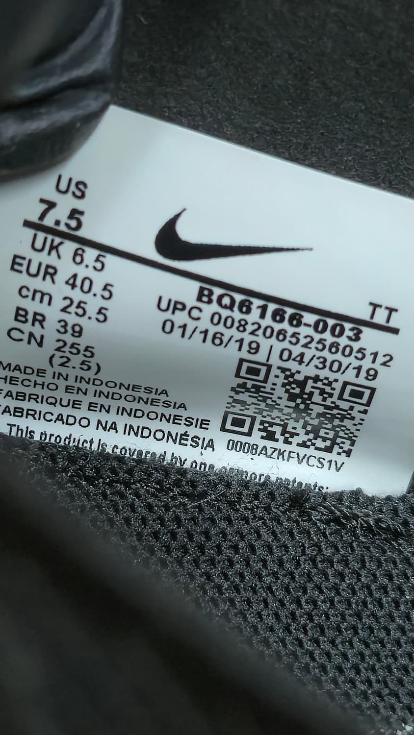 나이키 255mm-  리액트 엘리먼트 55 런닝화 운동화   상품이미지7