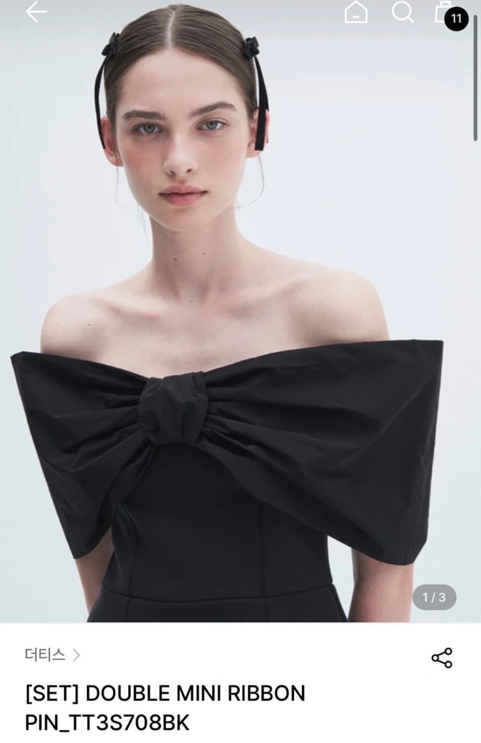 더티스 더블 미니 리본 헤어핀 2pc set 상품이미지1