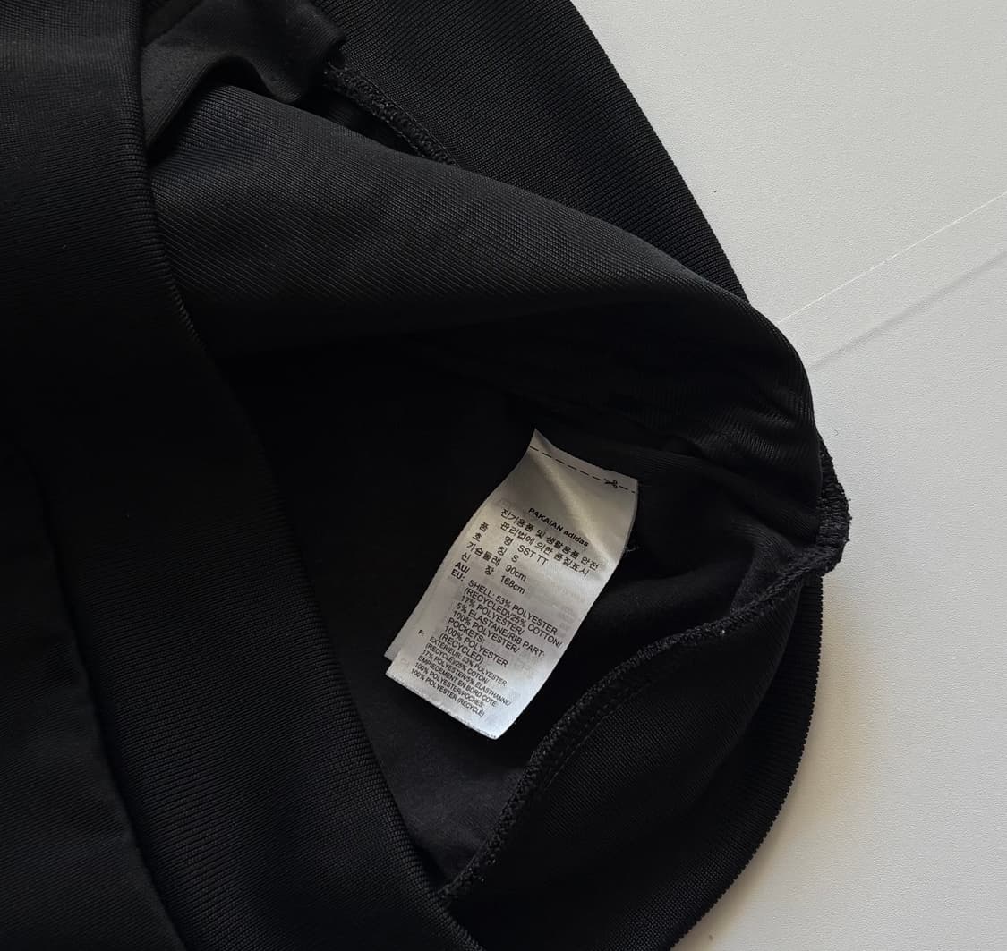 adidas 아디다스 슈퍼스타 트랙탑 상품이미지4