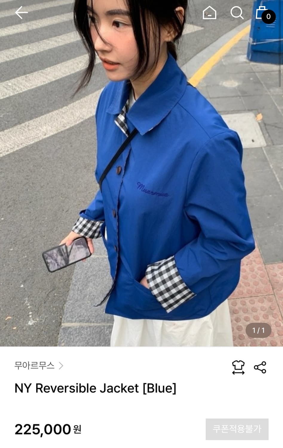 무아르무스 리버시블 자켓 상품이미지1