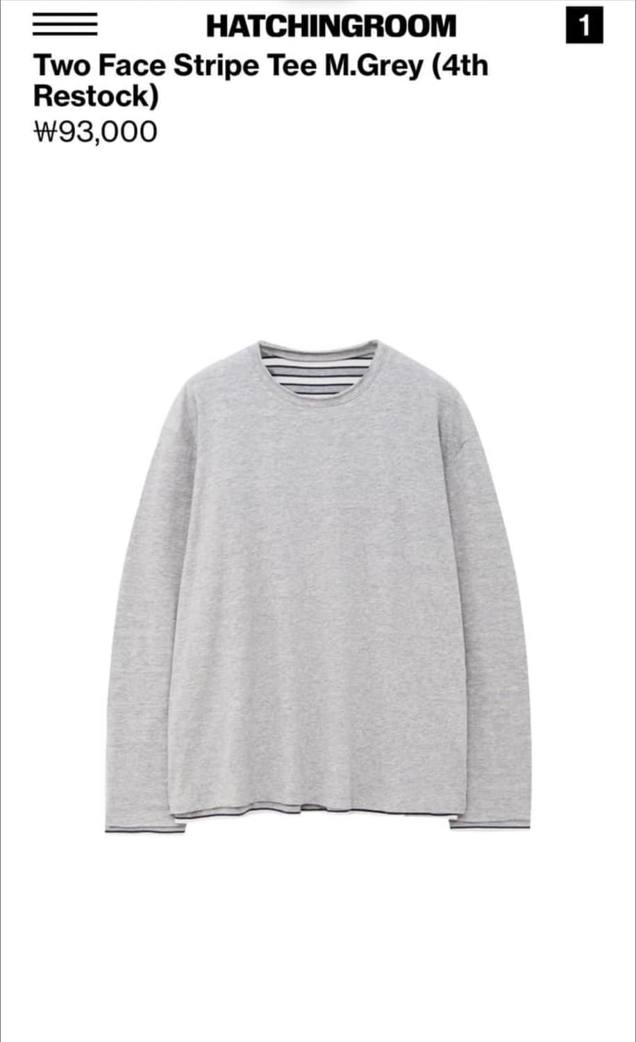 해칭룸 투페이스 스트라이프 티 상품이미지1