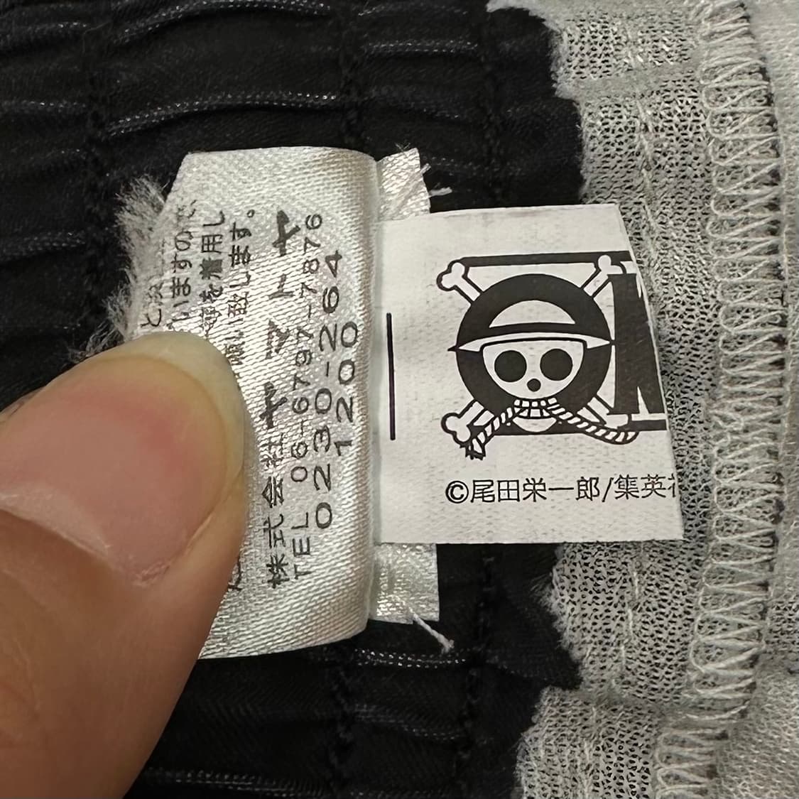 onepiece fire shorts 상품이미지6