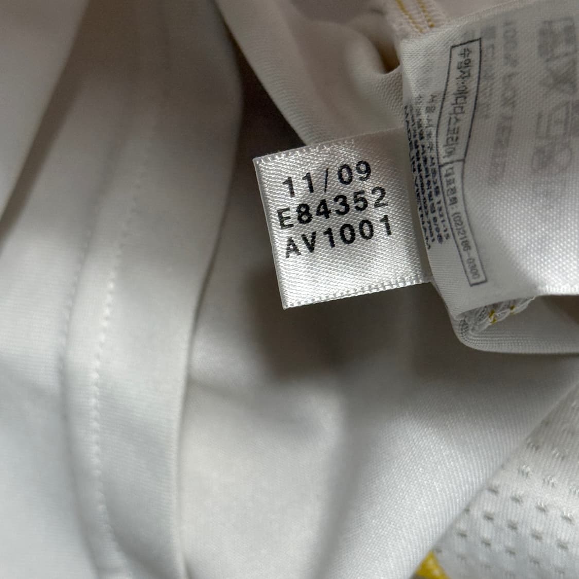 아디다스 09-10 레알마드리드 홈 호날두 데뷔시즌 유니폼 상품이미지7