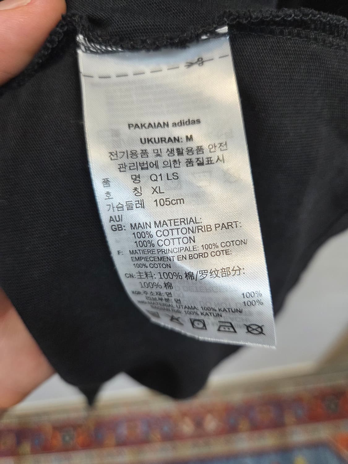 아디다스 에일리언 그래픽 롱슬리브 긴팔 xl 상품이미지5
