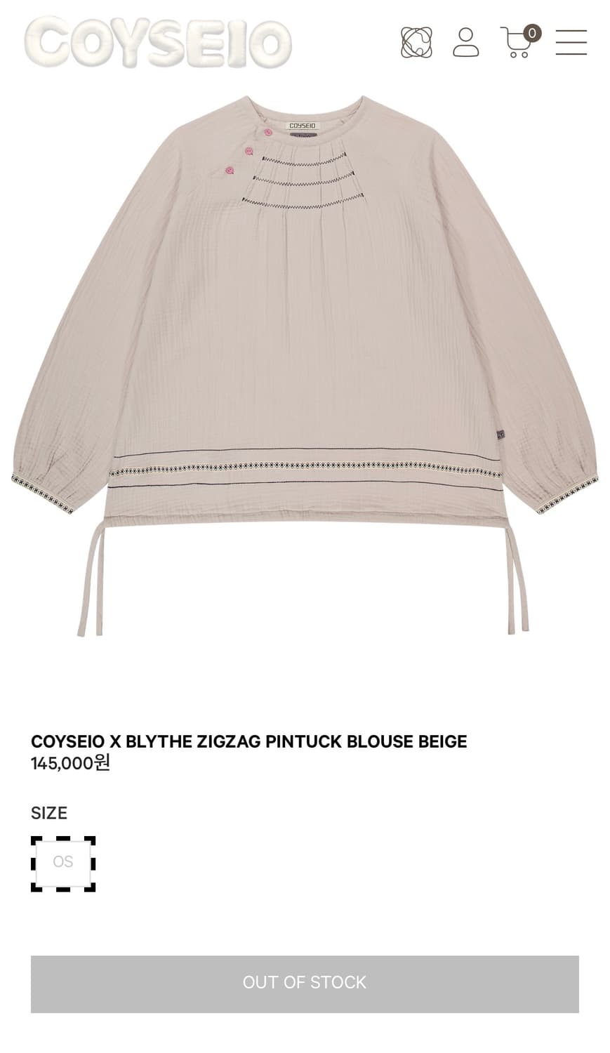 코이세이오 X 브라이스 지그재그 핀턱 블라우스 베이지 상품이미지1