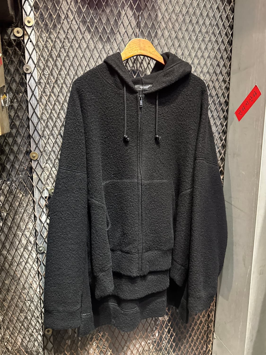 Undercover fleece hoodie 상품이미지1