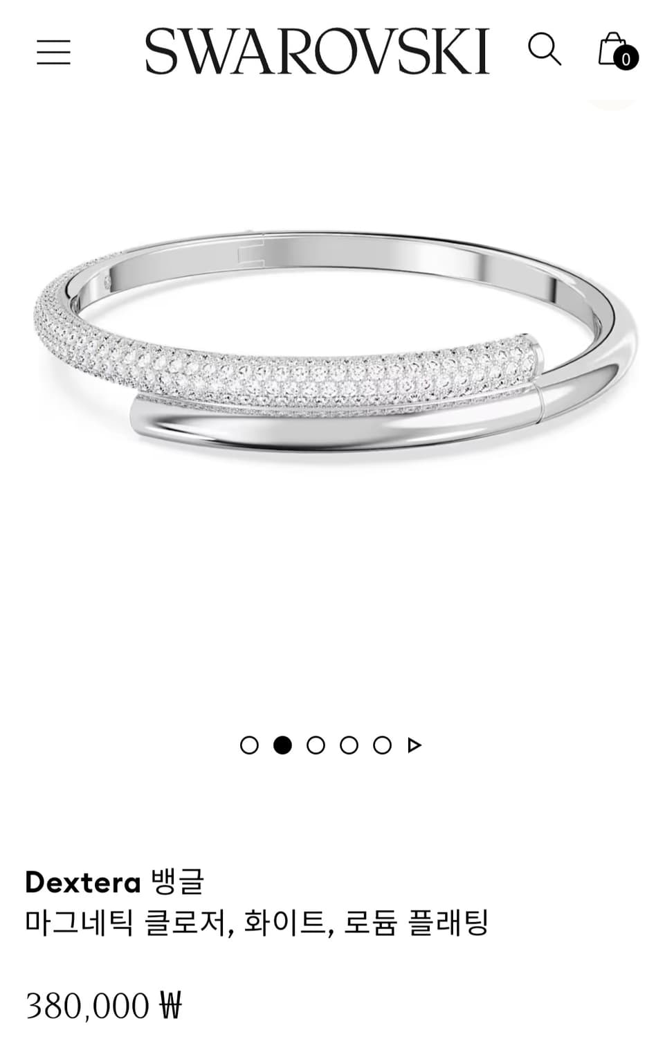 정가38만~새제품)스와로브스키 남녀공용 마그네틱 L 팔찌 상품이미지3