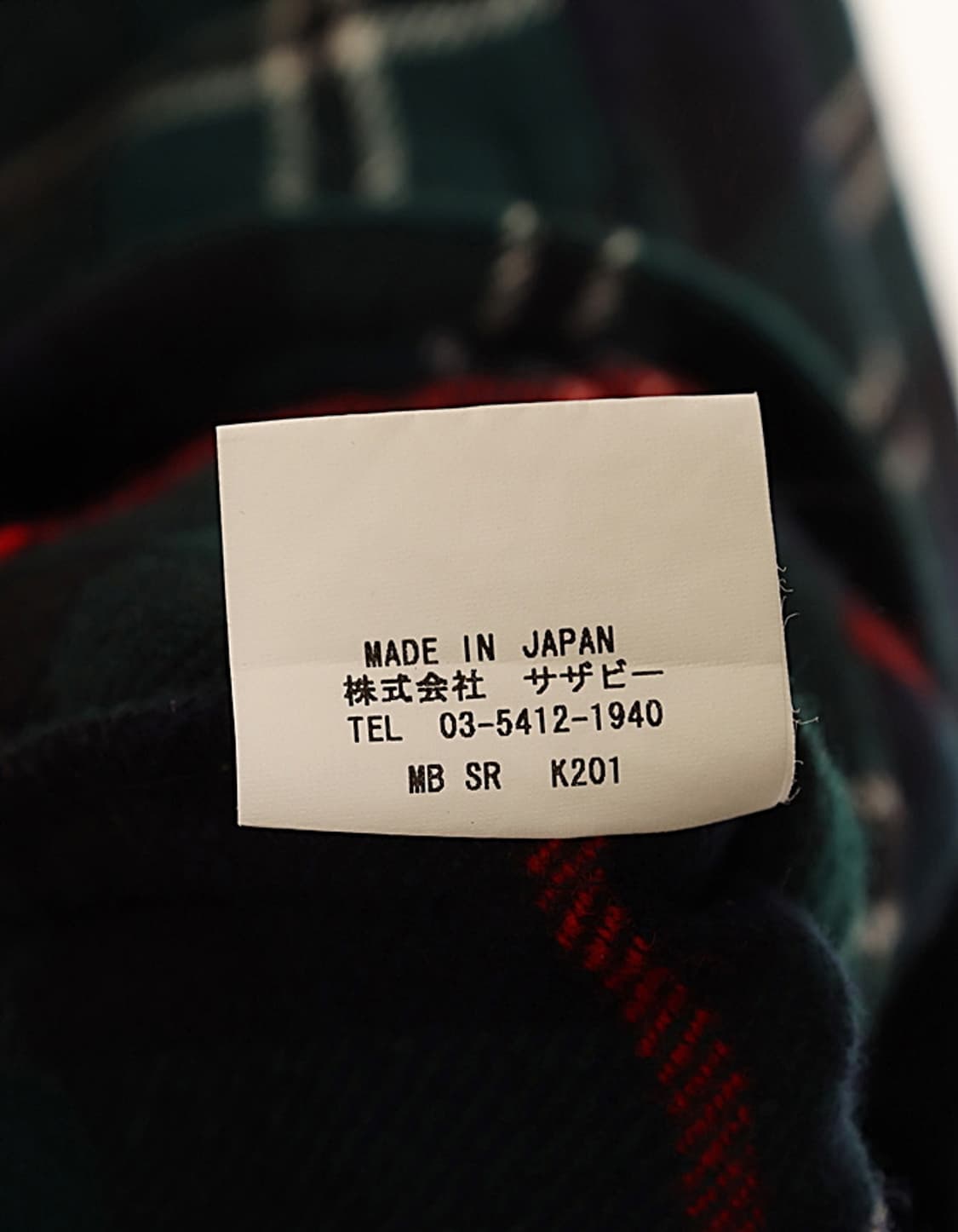 Afternoon Tea Check Wool Jacket 상품이미지8