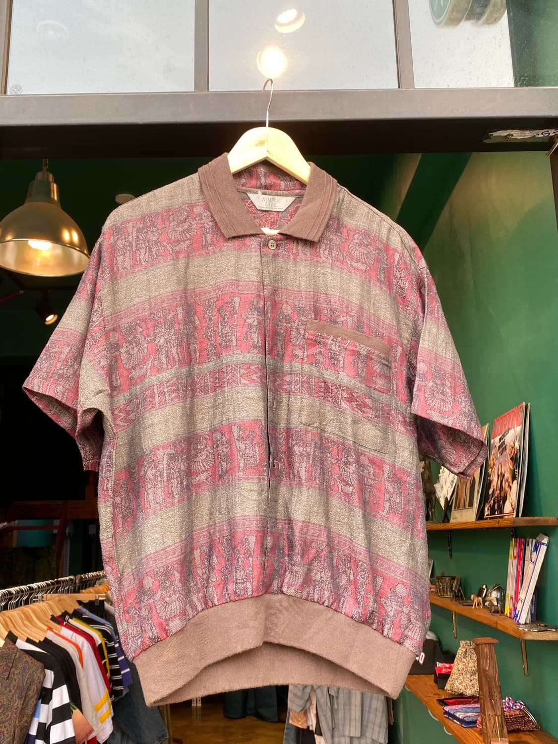 Japanese simple life T 상품이미지1