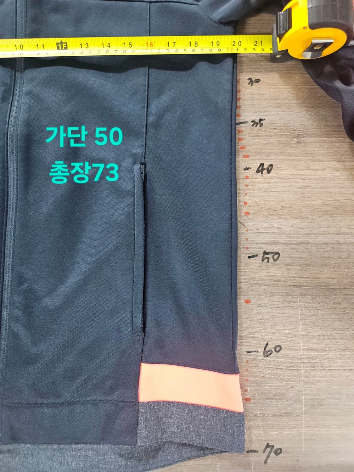 아디다스 FC 바이에른 뮌헨 집업 져지 100 상품이미지8