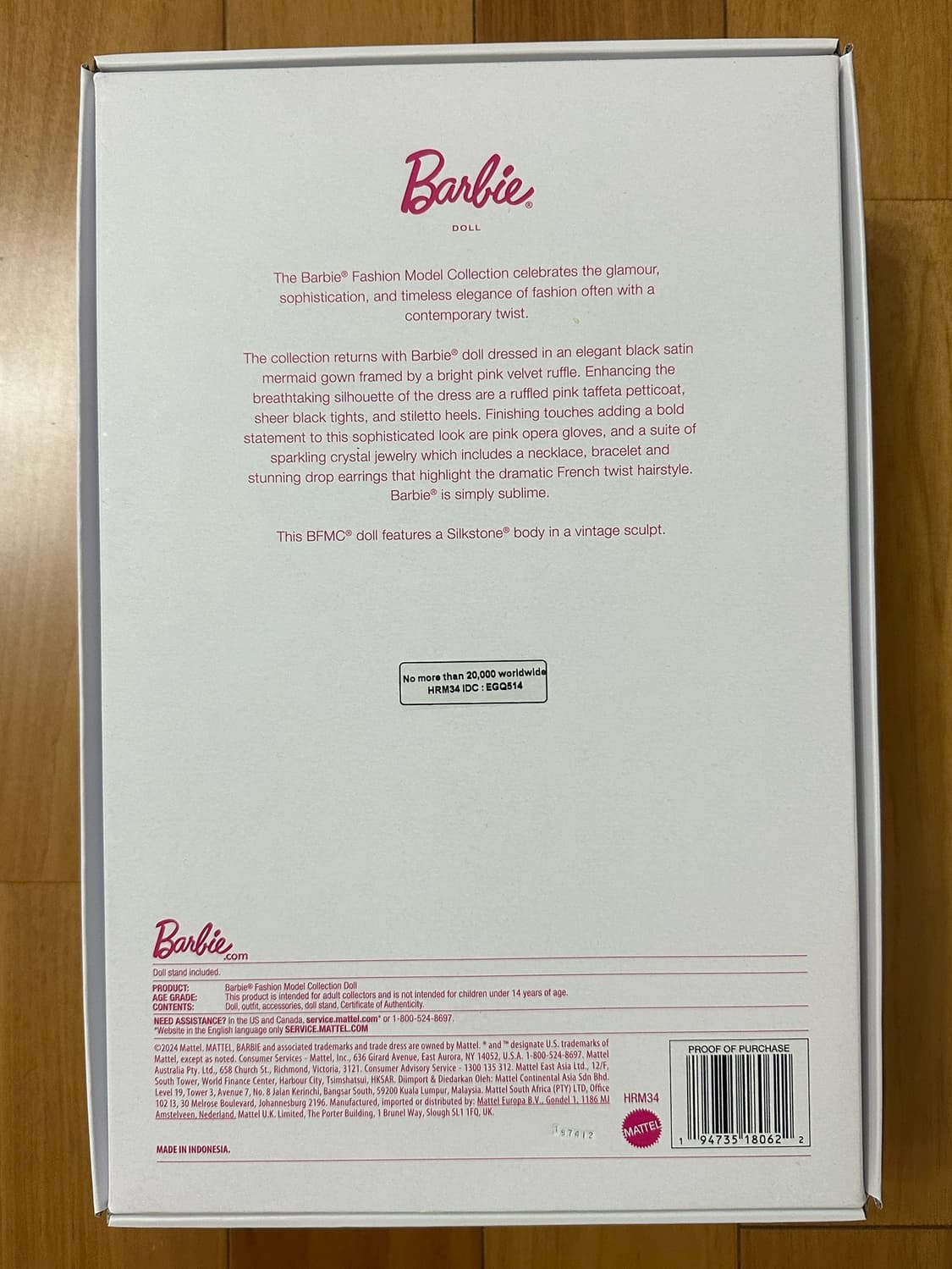 2024 이브닝 가운 실크스톤 바비인형 상품이미지7