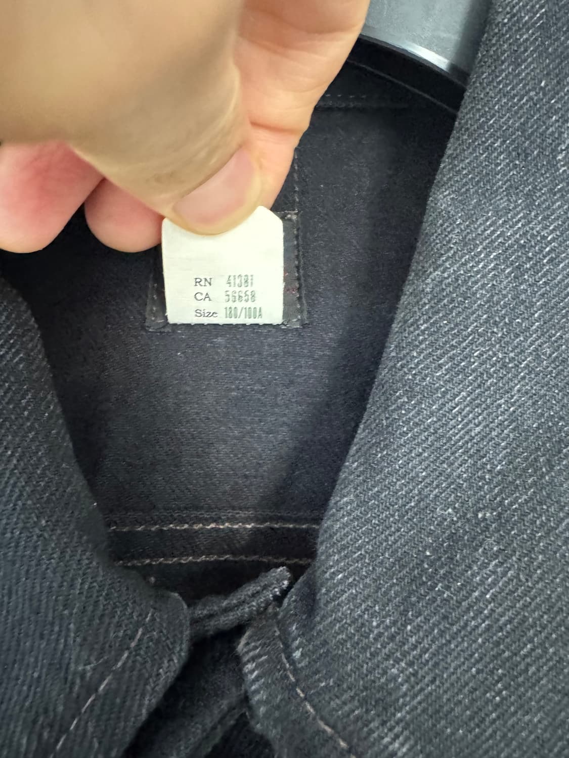 L RRL 멕시코산 lot271 리랜드 블랙 데님 자켓 상품이미지5