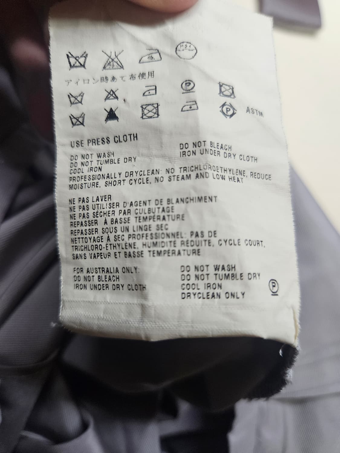 38) 미우미우 MIU MIU 스커트 치마 상품이미지5