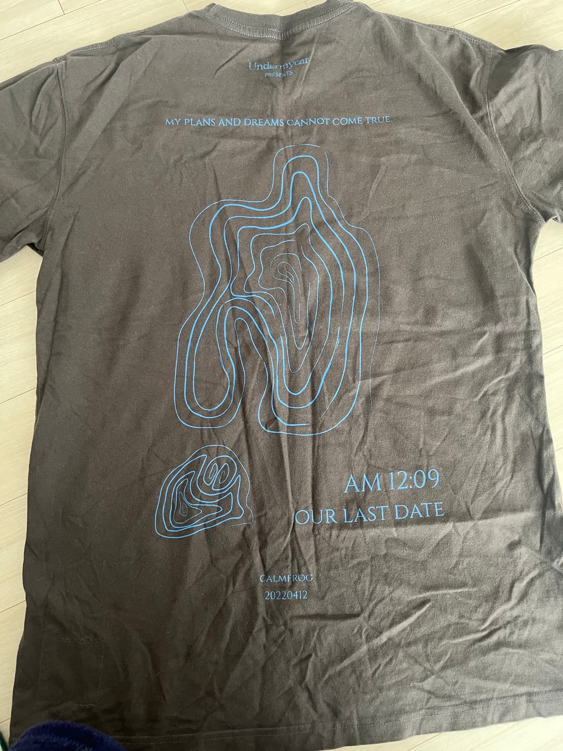 언더마이카 Our Last Date 1사이즈 상품이미지2