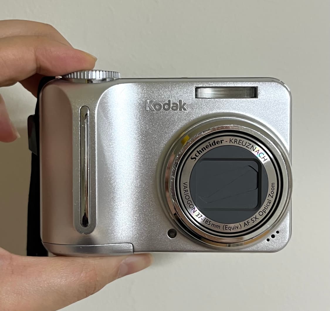 코닥 이지쉐어 c875 Kodak EasyShare c875(작례포함) 상품이미지2