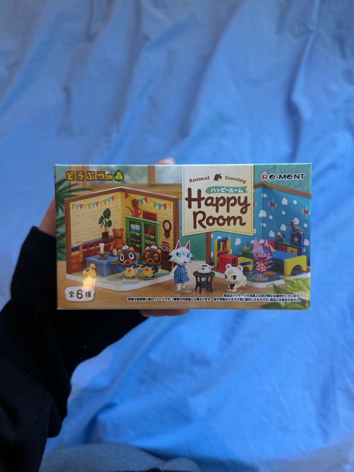 동물의 숲 리멘트 해피룸 여울이 (마스터 교환도 받음) 상품이미지1