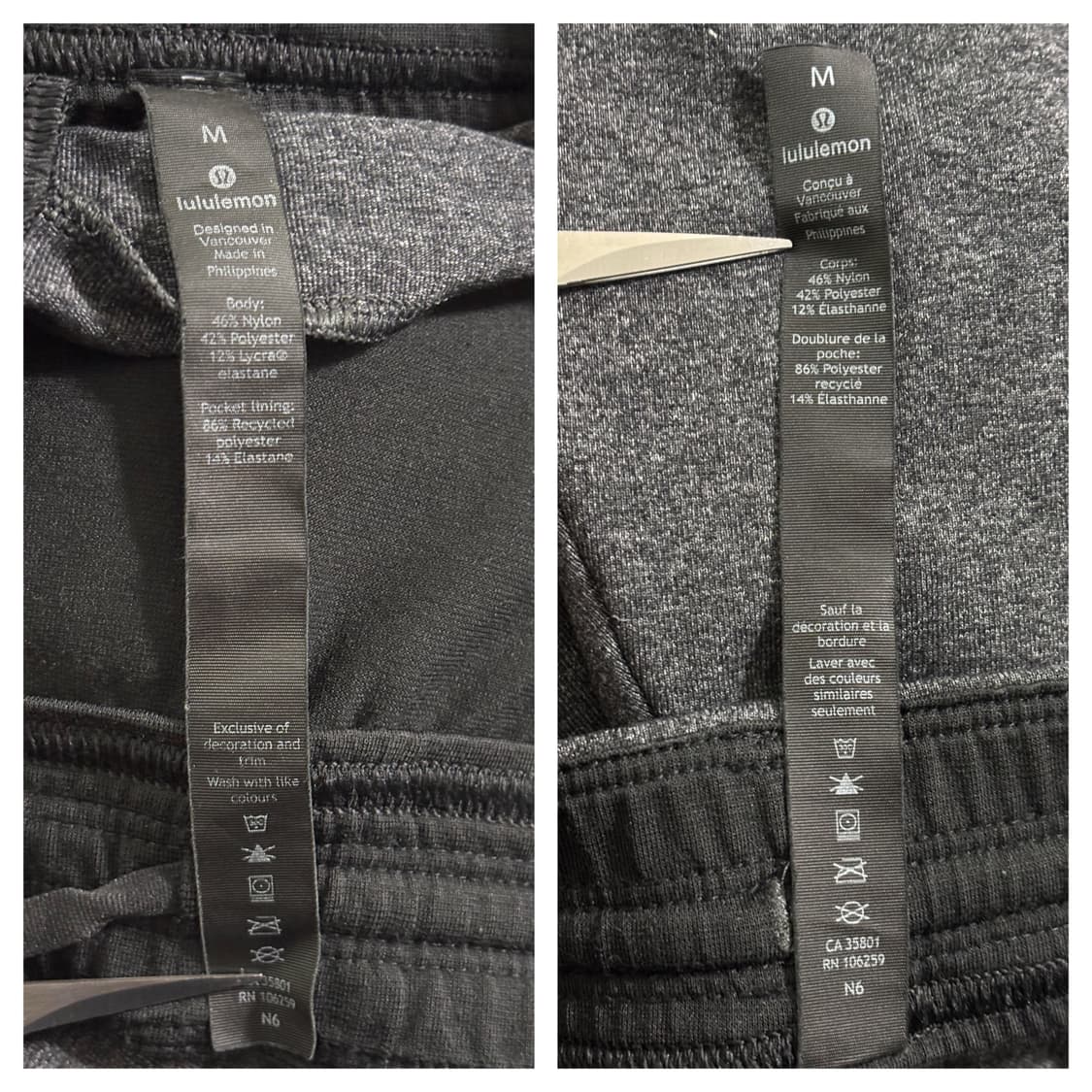 룰루레몬 인텐트 밴딩 조거팬츠M(30~32정도)/진그레이 상품이미지5