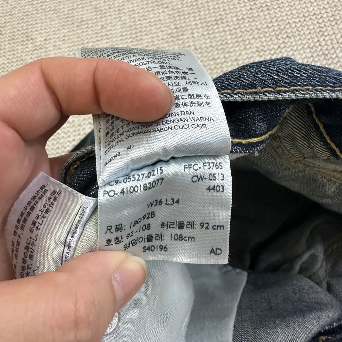 W36L34 리바이스 남자 데님 0401D 상품이미지3