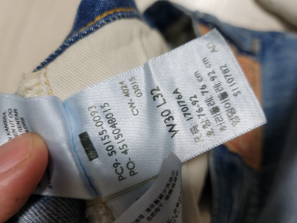 LVC 55501 0093 tin horse 30 x 32 상품이미지4