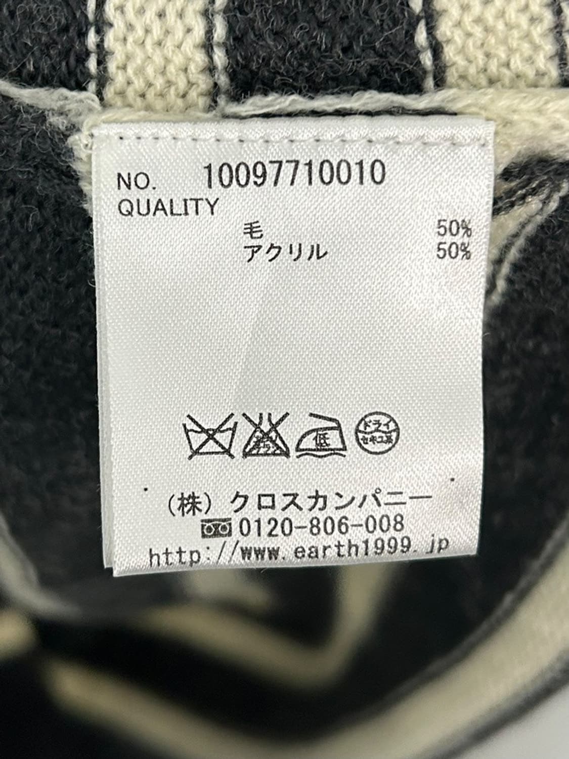 vtg top 상품이미지4