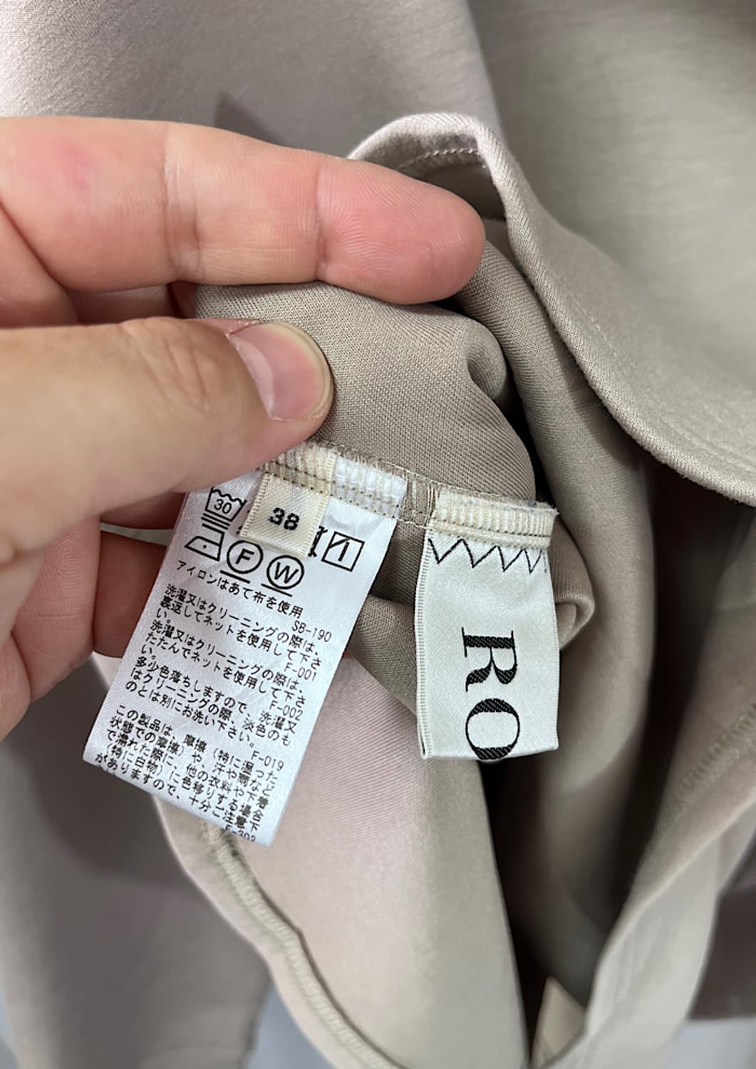 ROPE  상품이미지4