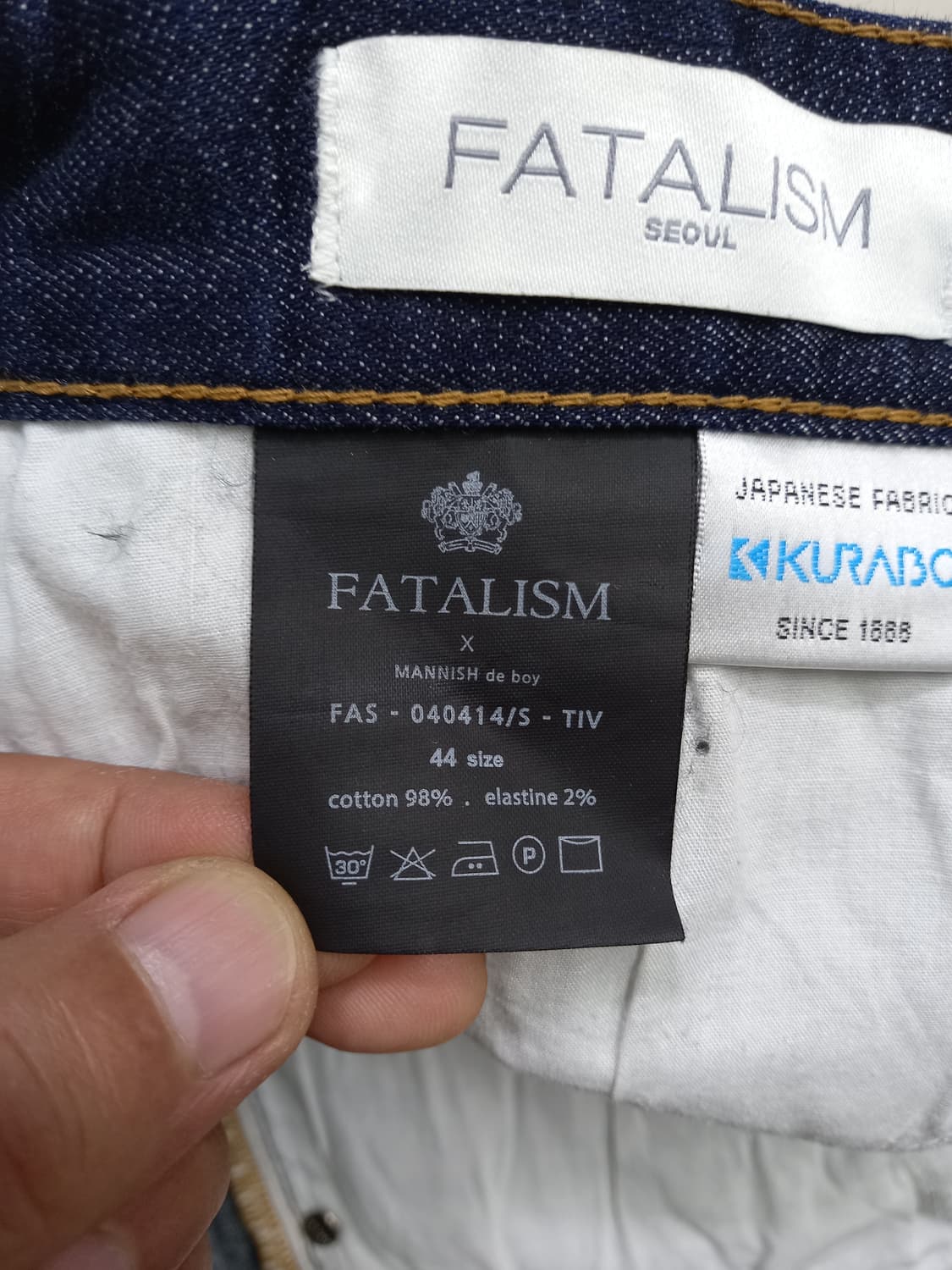 30 새상품 FATALISM musinsa 스판 일자진 진청 30-114 상품이미지7