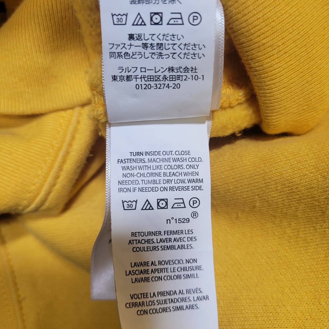 Ralph Lauren 랄프로렌 자수로고 후드 집업  상품이미지6