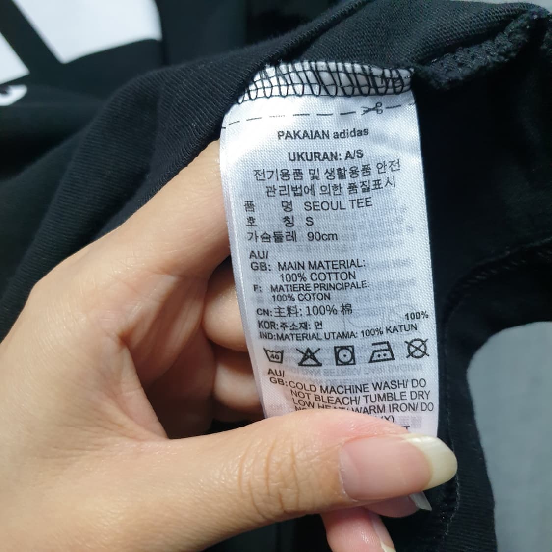 아디다스 서울 반팔티 블랙 s 상품이미지4