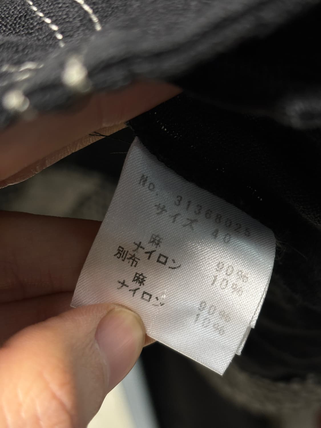 센소유니코 t.b 린넨 자켓 상품이미지6