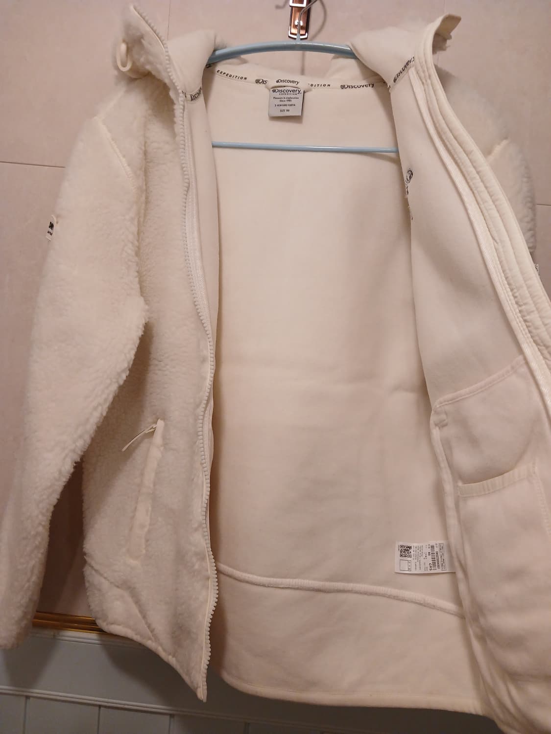 디스커버리 정품 후드 뽀글이 90 사이즈 상품이미지4