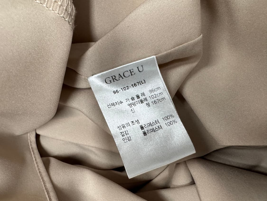그레이스유 23SS 미사용 상품이미지4