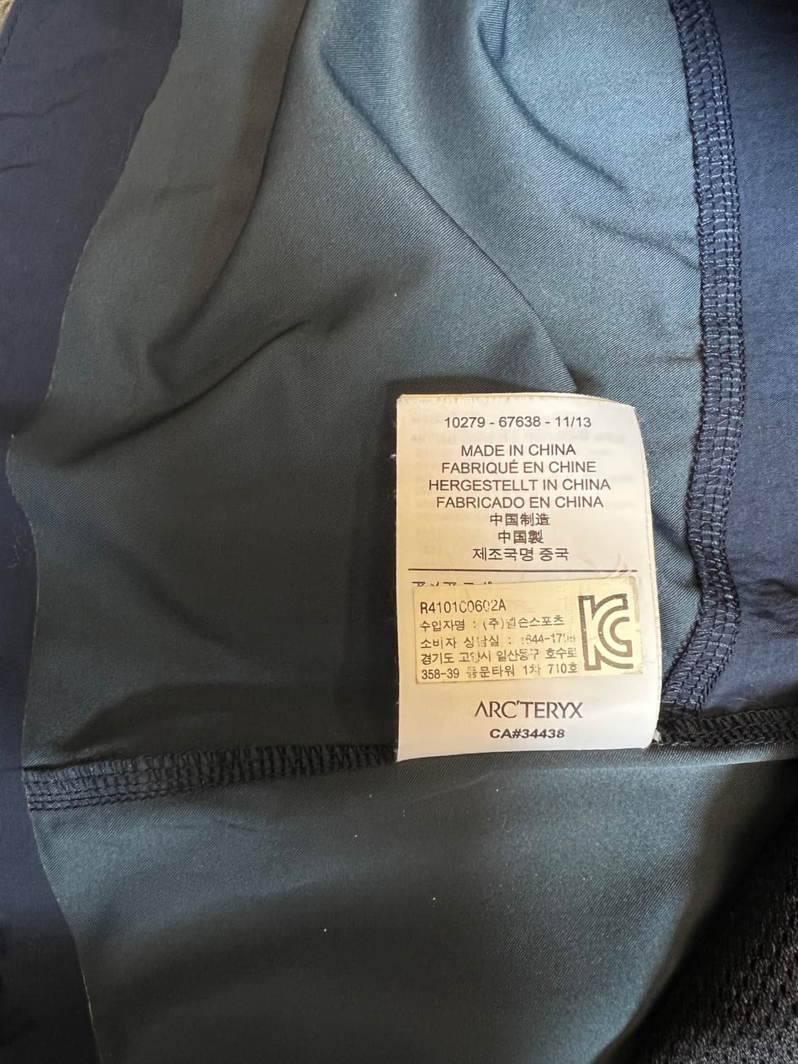 아크테릭스(Arc'teryx) 하이브리드 후디 바람막이 XS 상품이미지6