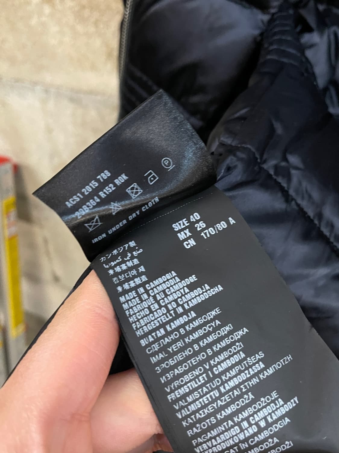 프라다 삼각 로고 피우미노 밴딩 롱 패딩  상품이미지9