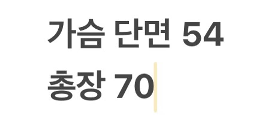 [ 정품/100 ] EXR 레이싱 바람막이 자켓 b14 상품이미지8