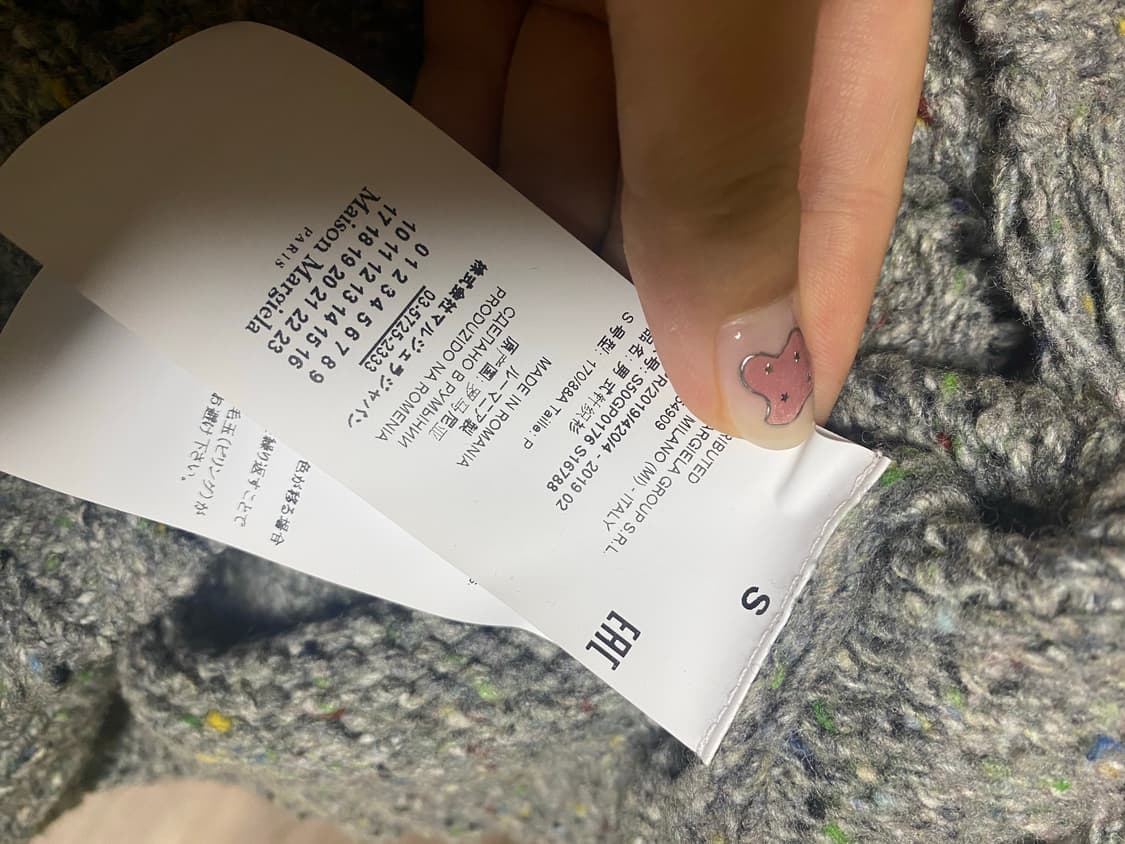 마르지엘라 울니트 상품이미지6