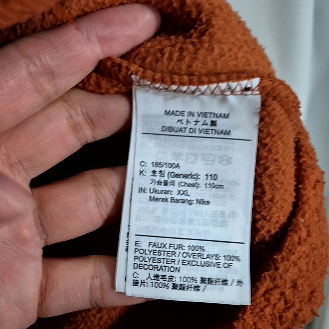 Nike 나이키 NSW 에센셜 쉐르파 자켓 상품이미지6