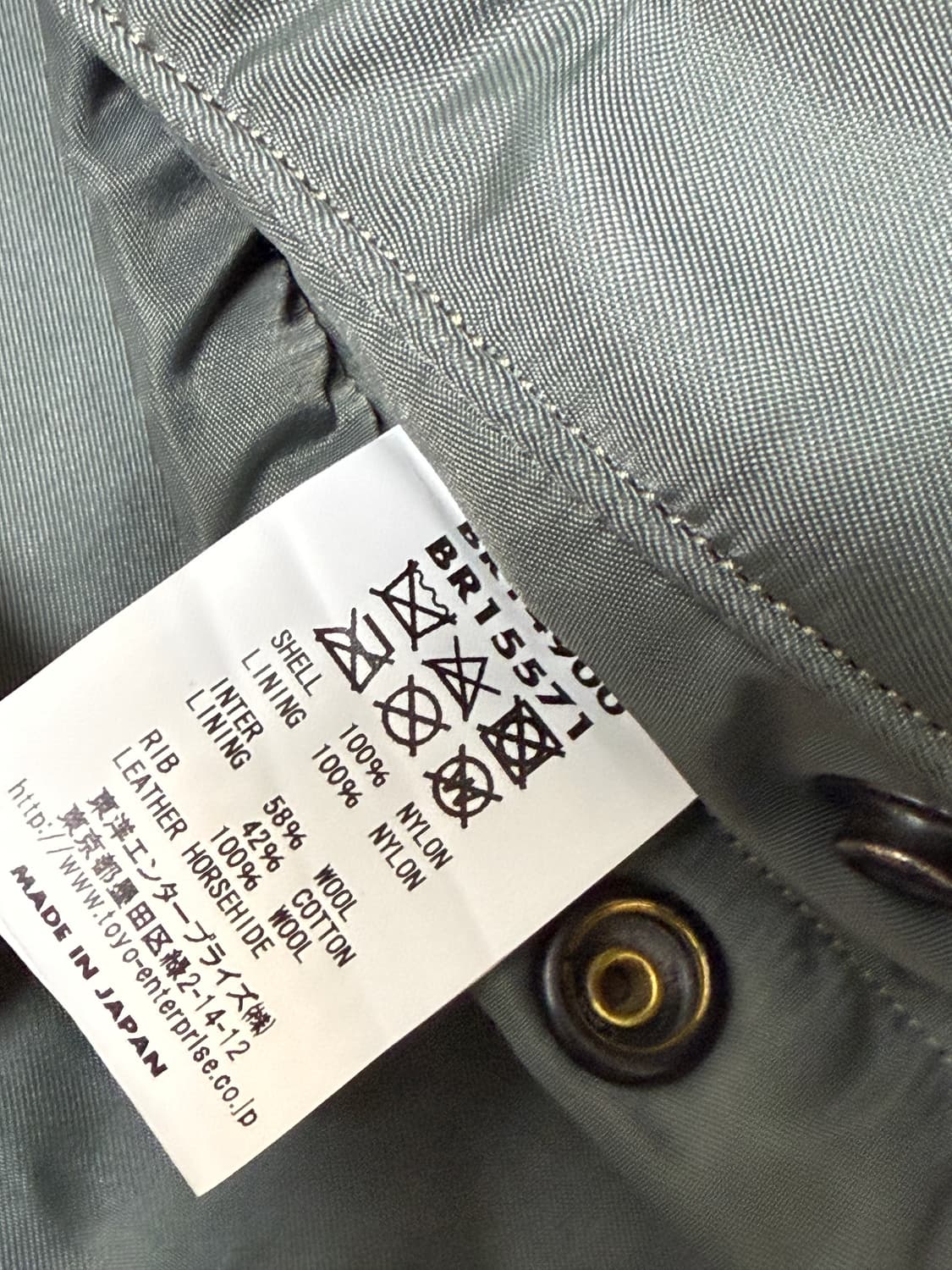 (XXL) 버즈릭슨 알버트터너 ma-1 상품이미지8