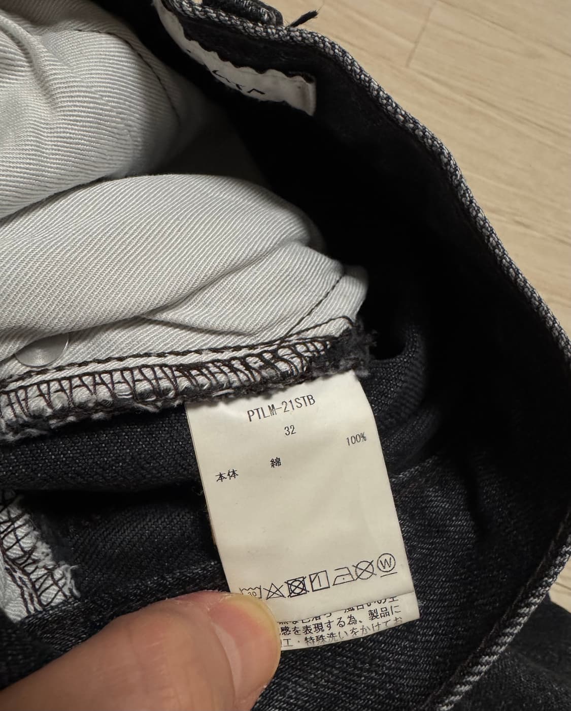 시오타 테이퍼드 데님 블랙 32 상품이미지5