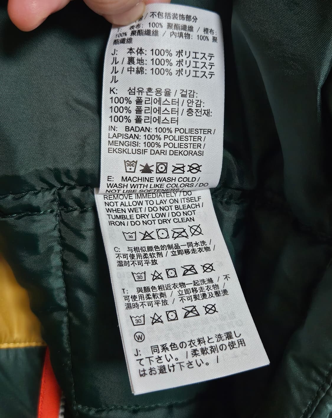 대장급)나이키 퓨추라 패딩 조끼M/ 00s 올드스쿨 (쑥색,골드) 상품이미지4