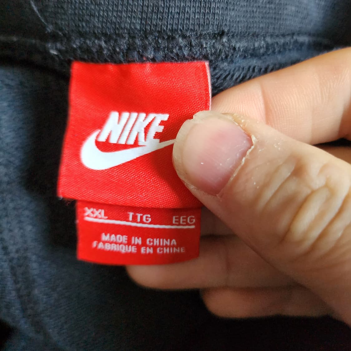 [2XL] 나이키 조거팬츠 상품이미지3