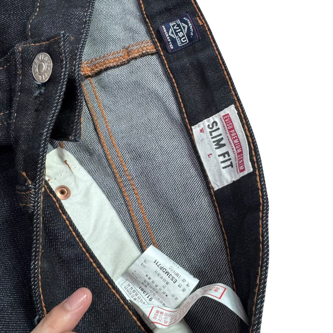 에비수 드래곤 빅로고 프린팅 팬츠 상품이미지5