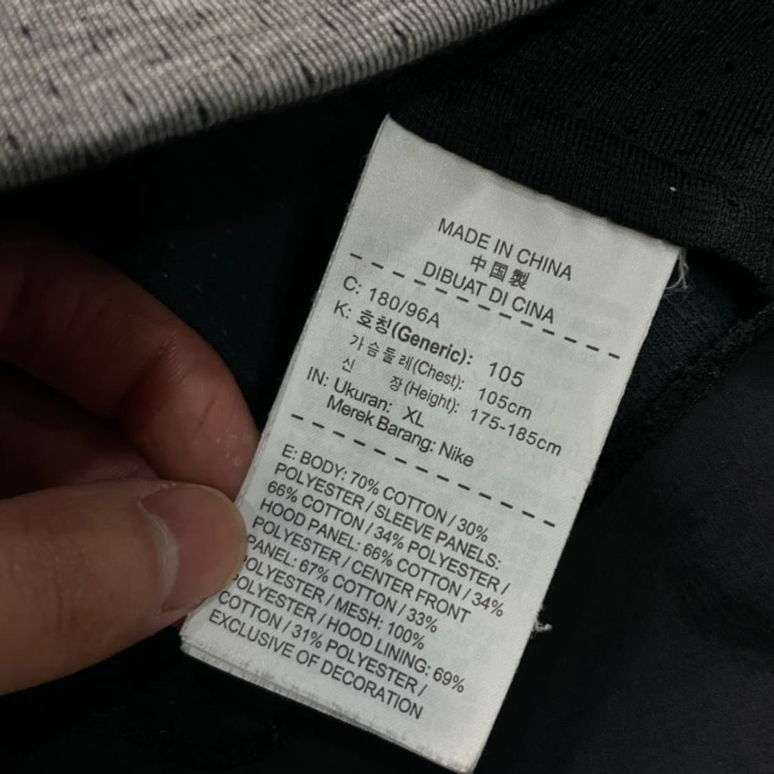 105 나이키 테크팩 후드집업 상품이미지5