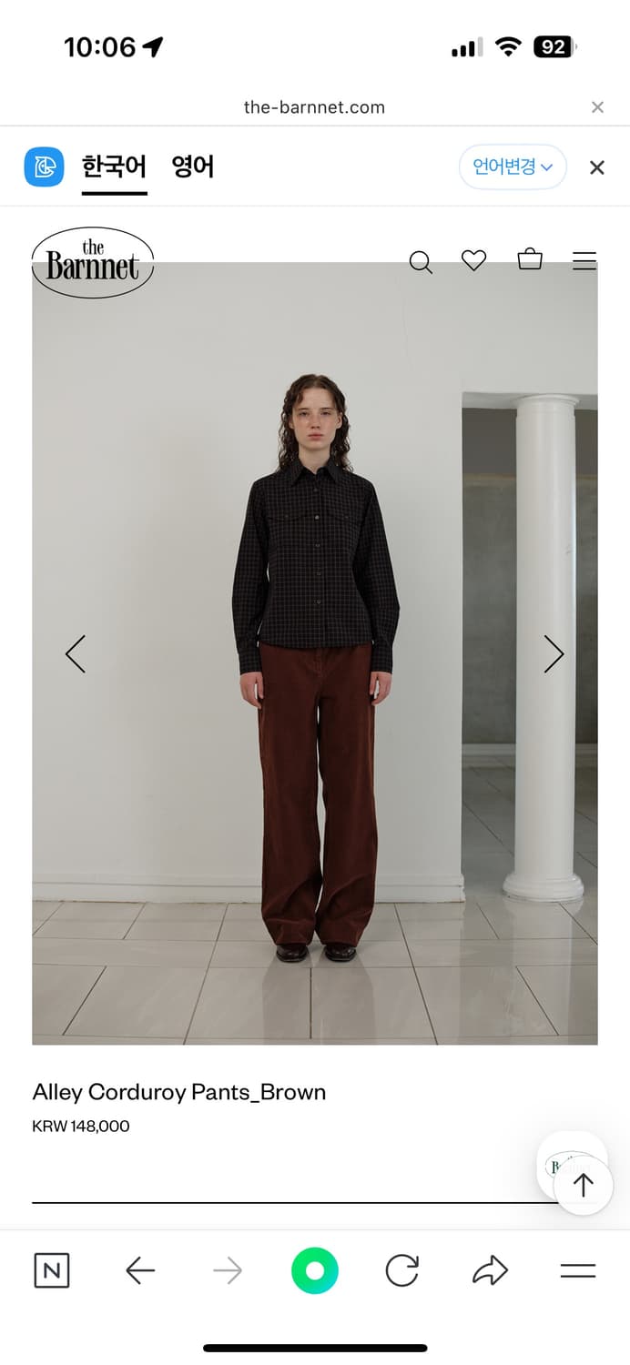 더바넷 코듀로이팬츠  상품이미지1