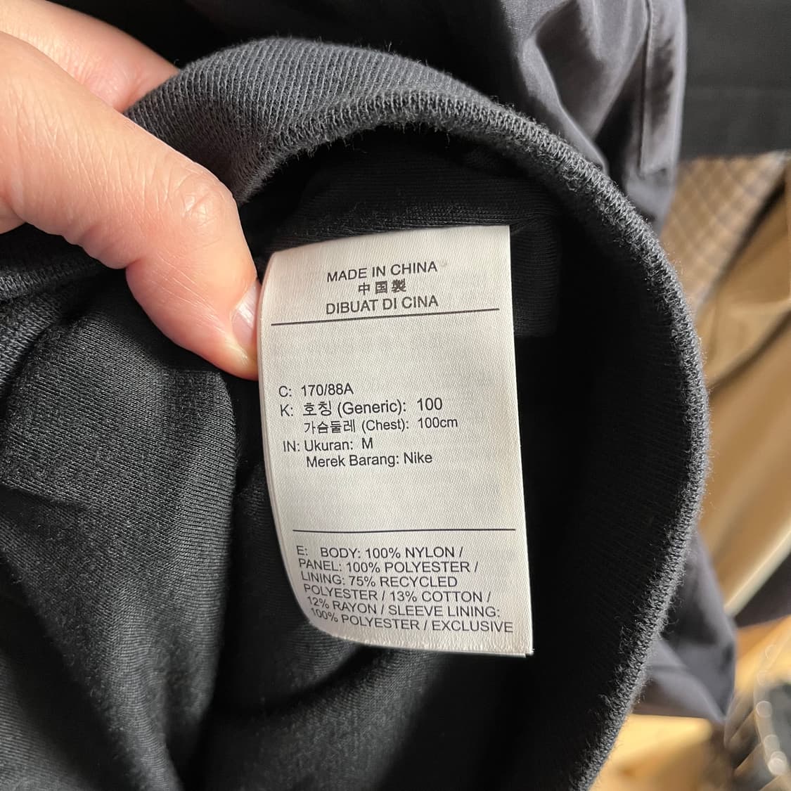 피어오브갓 나이키 후디드 봄버 자켓 상품이미지6