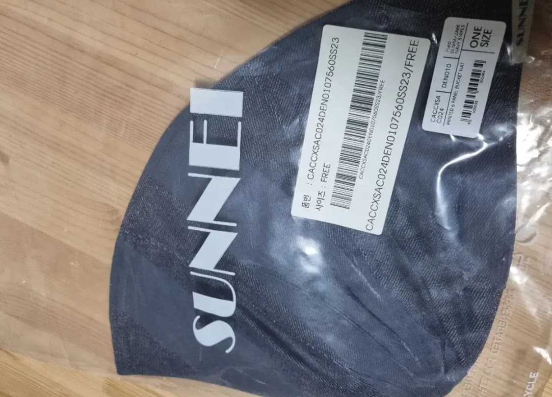 써네이 버킷햇 상품이미지2