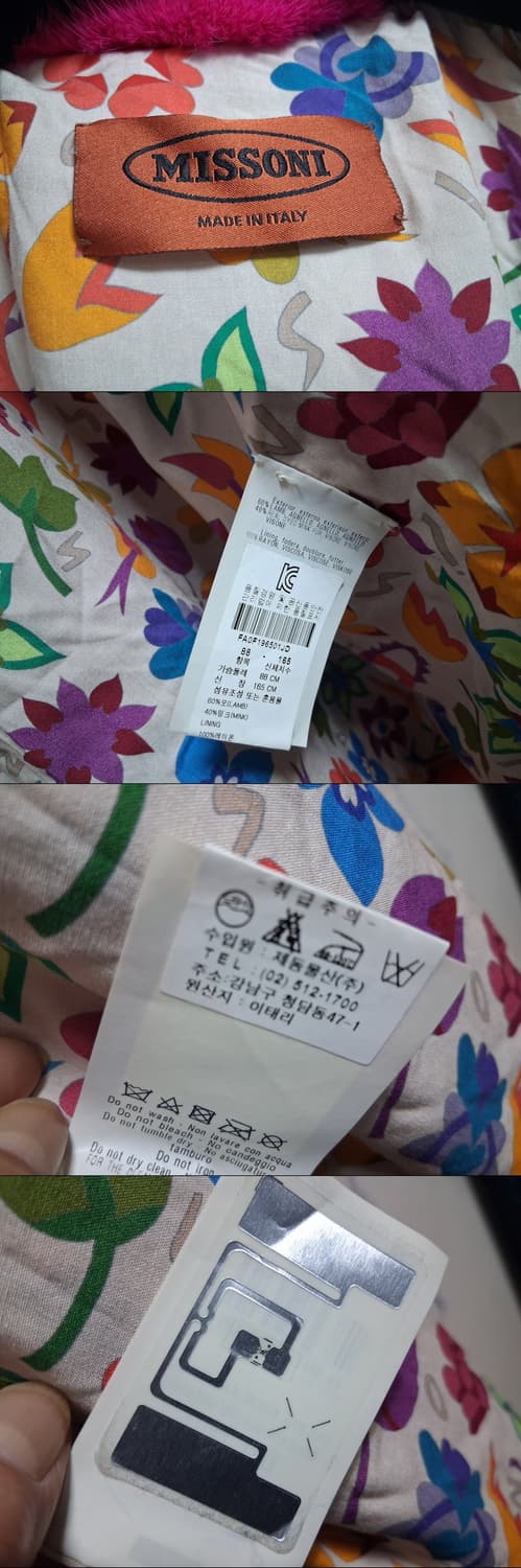 빈티지 미쏘니 밍크 시어링코트 사이즈 가슴88cm 5566
원산지 이탈리 상품이미지10