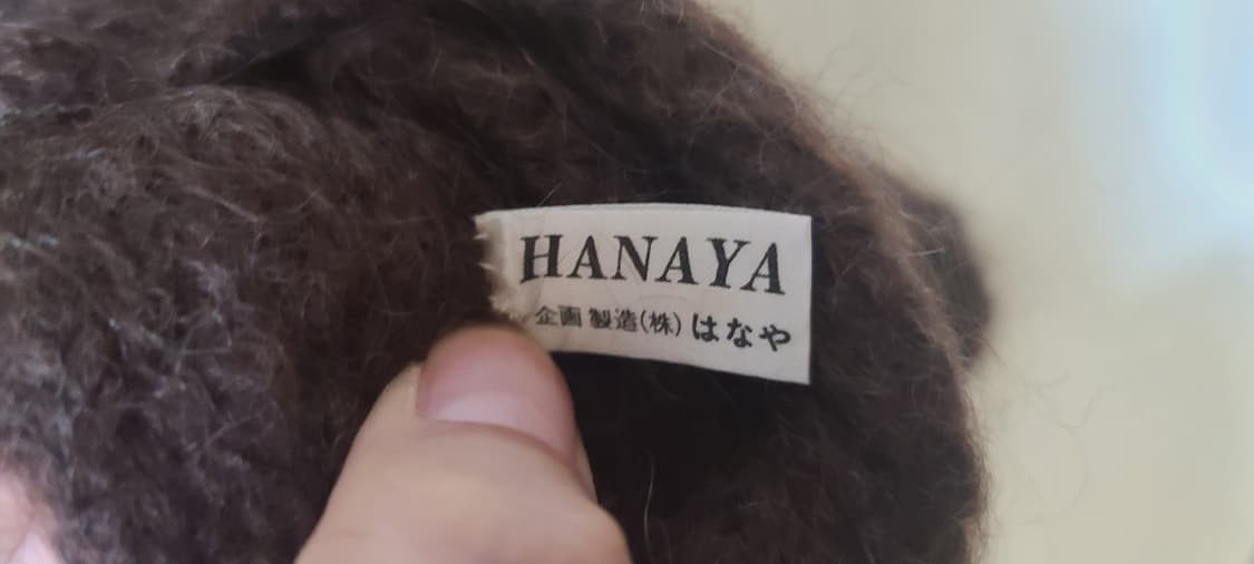 Ca gaze 브라운 100% 모헤어 울 가디건 M 상품이미지8