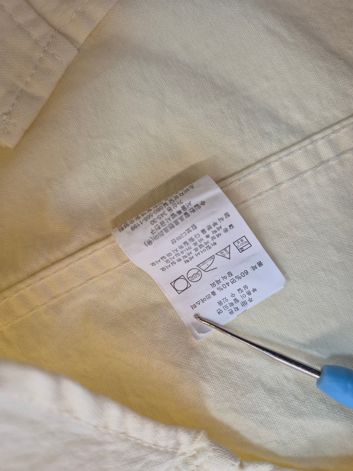 폴로랄프로렌 반팔셔츠 상품이미지8